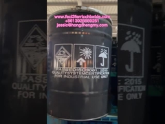 FERRIC CHLORIDE ANHYDROUS