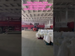 FERRIC CHLORIDE ANHYDROUS SUPPLIER