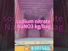 Defoaming Agent Hot Sale 99.3% NaNO3 Sodium Nitrate Powder 25 KG / BAG