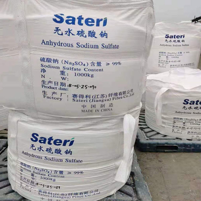 Viscose Sodium Sulfate Anhydrous 99% Sater Brand VSSA 50KG / Bag 1000KG / Bag