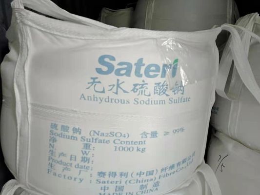 Glauber Salt Industrial Sodium Sulphate Na2SO4 For Textile Dyeing