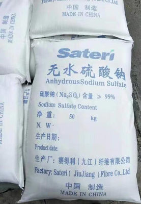 7757-82-6 Sodium Sulphate Na2SO4 Anhydrous 99%  White Crystal Powder