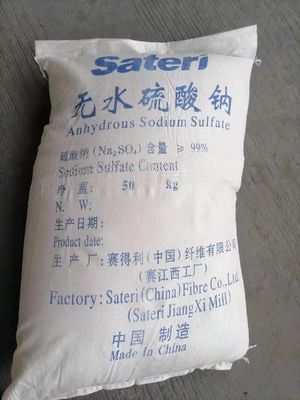 ISO 9001 Anhydrous Sodium Sulfate Na2SO4 Bangladesh Glauber Salt