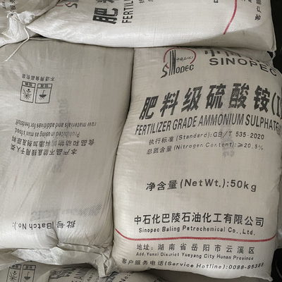 Plants Ammonium Sulphate Granular Nitrogen Fertilizer Quick Acting