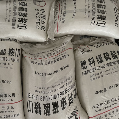 Ammonium Sulfate 50 KG / BAG CAS 7783-20-2 Fertilizer