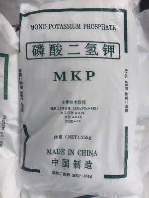 PH4.7 Mono Potassium Phosphate Fertilizer For Any Soil And Crops