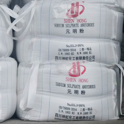Sodium Sulfate Anhydrous (Na₂SO₄) 99% - 50kg/Bag, CAS 7757-82-6, Factory Direct Supply
