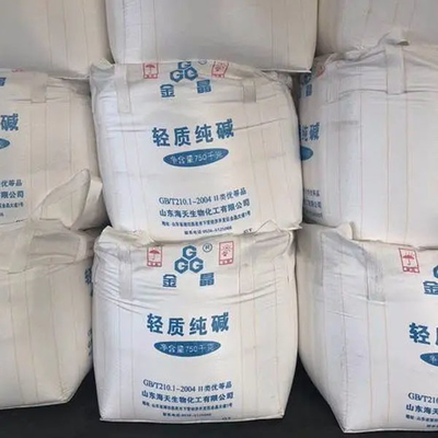High Purity Sodium Carbonate Soda Ash 99.2% Light White Powder