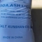 497-19-8 Sodium Carbonate Soda Ash Na2CO3 50kg / Bag For Glass Indusrial