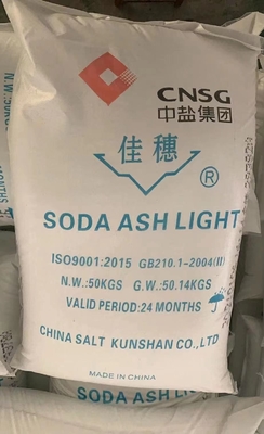 50 KG/BAG Sodium Carbonate Soda Ash White Powder
