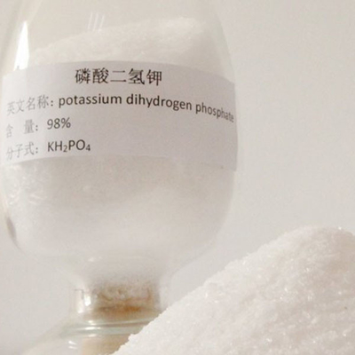 25 KG/Bag Mono Potassium Phosphate H2KO4P  98% Min For Industrial And Agriculture Use