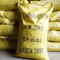 Bright Yellow Powder PAC Poly Aluminium Chloride Water Treatment Agent