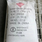Solid Paraformaldehyde PFA ±96% 25kg / Bag (CH2O)N Para Formaldehyde Industrial Grade