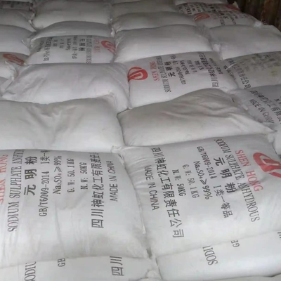 Sodium Sulfate Anhydrous (Na₂SO₄) 99% - 50kg/Bag, CAS 7757-82-6, Factory Direct Supply