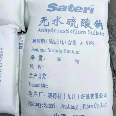 Anhydrous Na2SO4 White Crystalline Particles Sulfate Detergent and Dyeing Agent in Granular Form