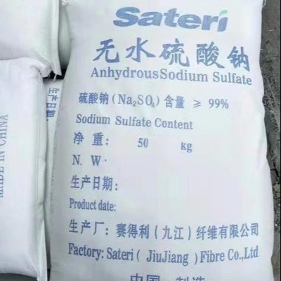 Sodium Sulphate Na2SO4 anhydrous Replacement Of Soda Ash in The Glass Industry