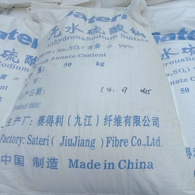 Sodium Sulphate Na2SO4 anhydrous Replacement Of Soda Ash in The Glass Industry