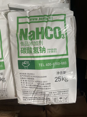 Malan Brand Sodium Bicarbonate Powder Food Additives