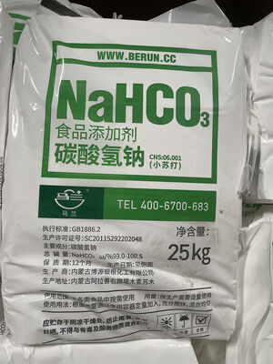 Malan Brand Sodium Bicarbonate Powder Food Additives