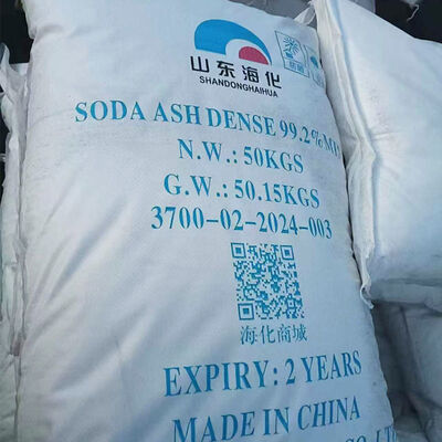 HAIHUA Brand Soda Ash Dense and Soda Ash Light Sodium Carbonate Soda Ash Na2CO3
