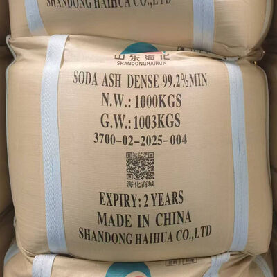 HAIHUA Brand Soda Ash Dense and Soda Ash Light Sodium Carbonate Soda Ash Na2CO3