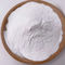 White 99% Pure Sodium Bicarbonate Baking Soda For Animal Husbandry