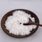 50KG / Bag NaNO3 Sodium Nitrate , 99.7% Sodium Nitrate For Plants