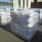 10043-52-4 74% CaCL2 Calcium Chloride Flakes For Oil Drilling