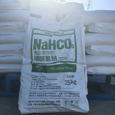 Shelf Life 2 Years Sodium Bicarbonate Baking Soda Fine Powder Customs Code 28363000 Industrial Grade Multipurpose Chemical Ingredient